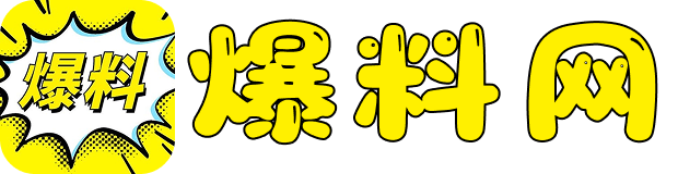 每日大赛网页版