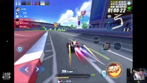 手游飞车爆料最新视频在线观看,视频揭秘全新赛道与炫酷技能! 第3张 手游飞车爆料最新视频在线观看,视频揭秘全新赛道与炫酷技能! 第3张