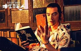 六只雪茄爆料视频播放,视频播放背后的精彩故事 第2张 六只雪茄爆料视频播放,视频播放背后的精彩故事 第2张