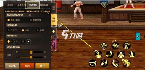 DNF手游策划青岛最新爆料,青岛策划揭秘全新爆料内容 第3张 DNF手游策划青岛最新爆料,青岛策划揭秘全新爆料内容 第3张