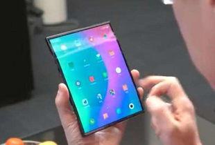 小米折叠最新爆料视频,折叠屏技术革新,视频爆料亮点抢先看 第3张 小米折叠最新爆料视频,折叠屏技术革新,视频爆料亮点抢先看 第3张