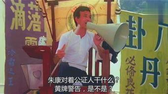 龙公子最新爆料新闻,最新爆料新闻背后的惊人真相 第2张 龙公子最新爆料新闻,最新爆料新闻背后的惊人真相 第2张