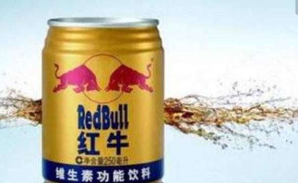 红牛饮料爆料视频播放,揭秘品牌背后的惊人真相! 第2张 红牛饮料爆料视频播放,揭秘品牌背后的惊人真相! 第2张
