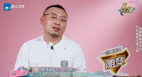 娱乐圈最新爆料人员有哪些,揭秘当红明星背后的秘密与争议 第2张 娱乐圈最新爆料人员有哪些,揭秘当红明星背后的秘密与争议 第2张