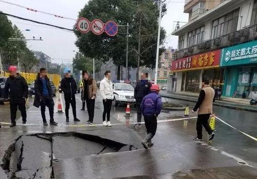 济宁北湖爆料事件视频,视频揭露惊人真相 第2张 济宁北湖爆料事件视频,视频揭露惊人真相 第2张