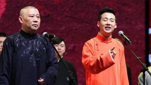 老郭相声爆料姜妍视频,老郭相声中的惊人爆料揭秘 第2张 老郭相声爆料姜妍视频,老郭相声中的惊人爆料揭秘 第2张