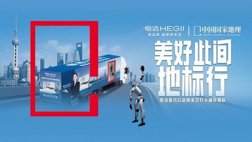 卫浴爆料视频,爆料视频曝光惊人内幕 第2张 卫浴爆料视频,爆料视频曝光惊人内幕 第2张