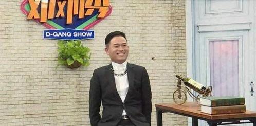 邓刚黑粉爆料视频大全,揭秘背后真相 第3张 邓刚黑粉爆料视频大全,揭秘背后真相 第3张