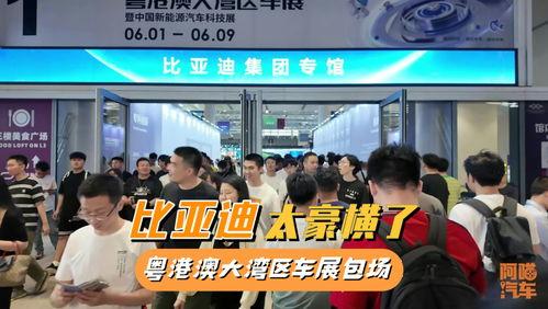 莒县探店爆料最新消息今天,今日热门美食盘点 第1张 莒县探店爆料最新消息今天,今日热门美食盘点 第1张