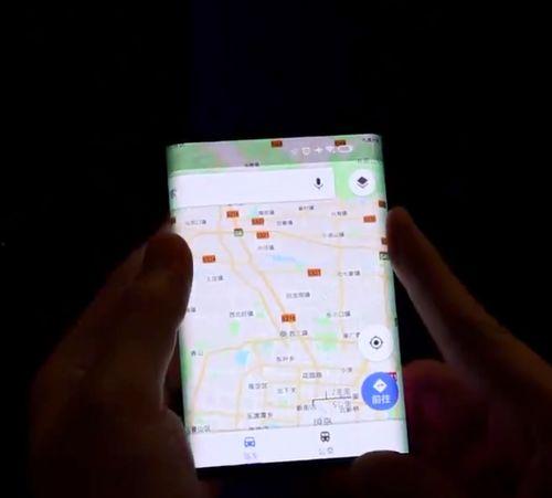 小米15手机爆料视频,全新设计、强大性能,揭秘未来旗舰新篇章 第3张 小米15手机爆料视频,全新设计、强大性能,揭秘未来旗舰新篇章 第3张